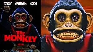 OTT Movies: காமெடி கலந்த பேய் படம்.. ஹாலிவுட் ரசிகர்களே மிஸ் பண்ணாதீங்க!