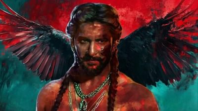 நடிகர் நானியின் தி பாரடைஸ் படத்தின் ஷூட்டிங் தாமதமாகிறதா? நடிகர் நானியின் தி பாரடைஸ் படத்தின் ஷூட்டிங் தாமதமாகிறதா?