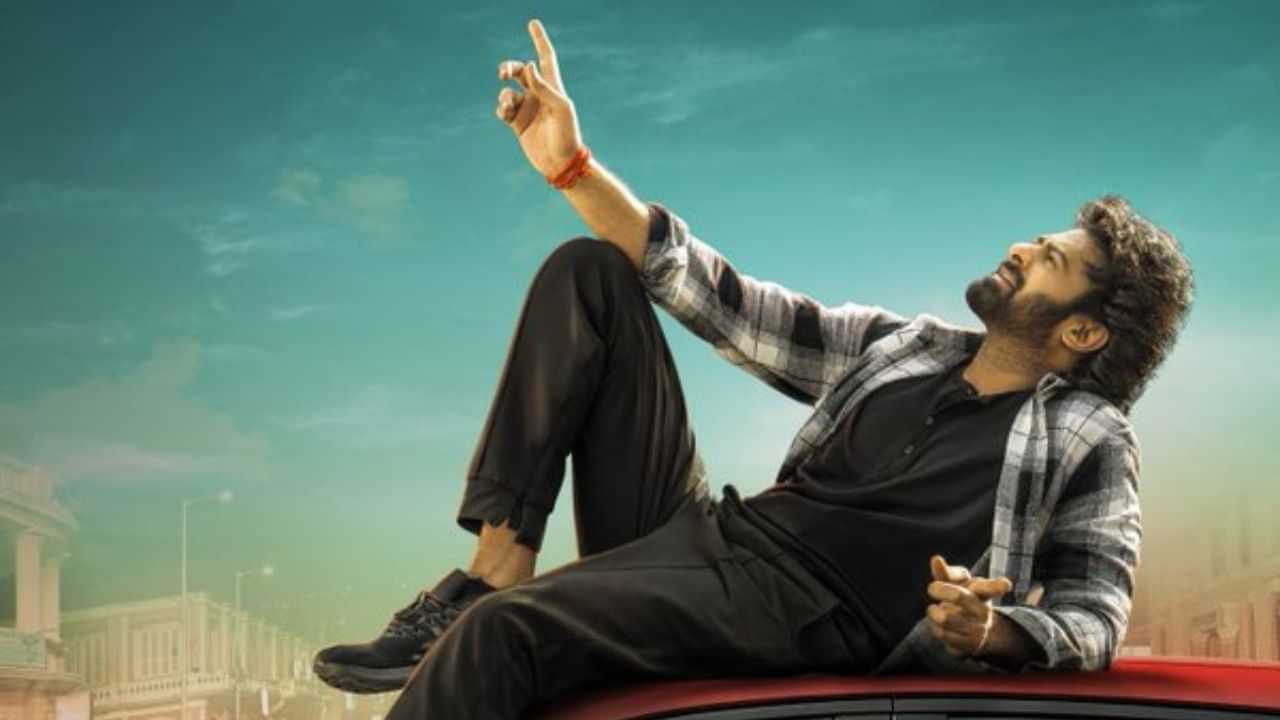 Prabhas : ஹாரர் படத்தில் பிரபாஸ்.. வெளியானது தி ராஜா சாப் படத்தின் டீசர்!