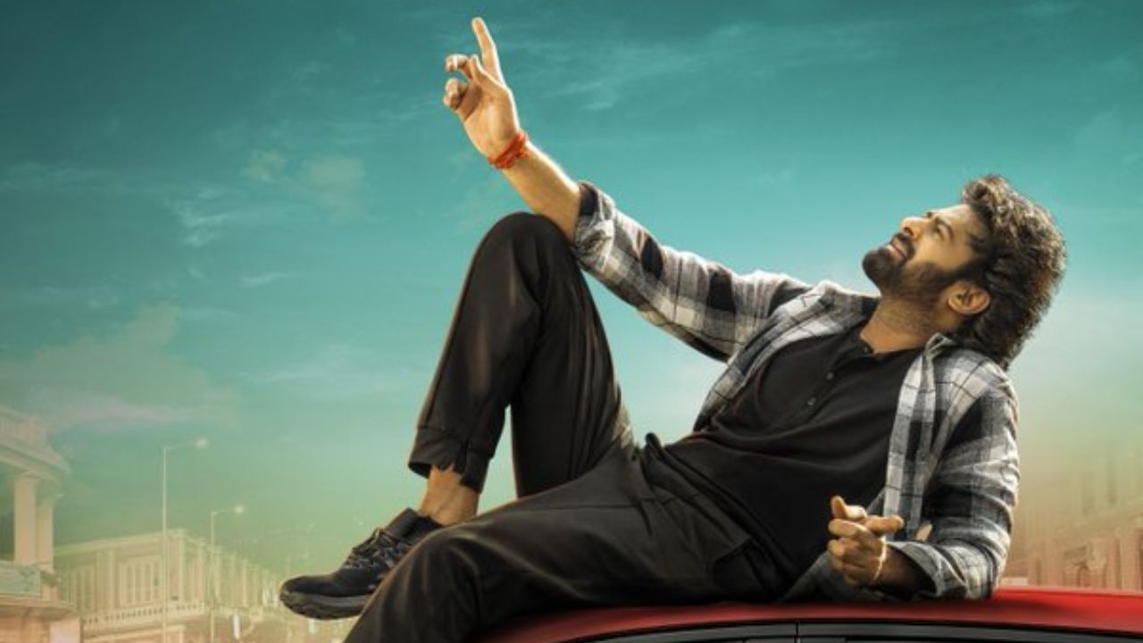 Prabhas : ஹாரர் படத்தில் பிரபாஸ்.. வெளியானது ‘தி ராஜா சாப்’ படத்தின் டீசர்! Prabhas : ஹாரர் படத்தில் பிரபாஸ்.. வெளியானது ‘தி ராஜா சாப்’ படத்தின் டீசர்!