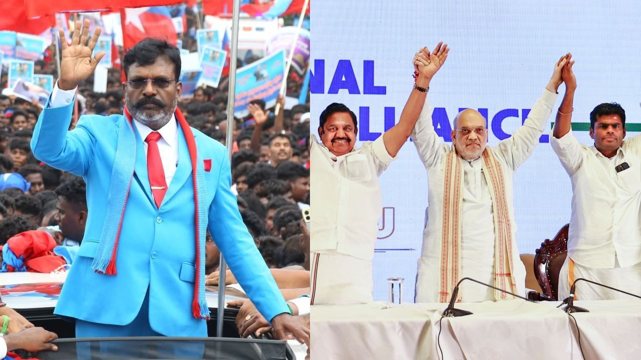 VCK Thirumavalavan: கூட்டணி ஆட்சி என எடப்பாடி பழனிசாமி சொல்லவில்லை.. அதிமுக தேர்தல் கூட்டணி குறித்து திருமாவளவன் பேச்சு!
