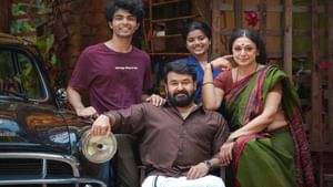 காப்பி சர்ச்சையில் சிக்கிய நடிகர் மோகன்லாலின் துடரும் படம்… இயக்குநர் விளக்கம்