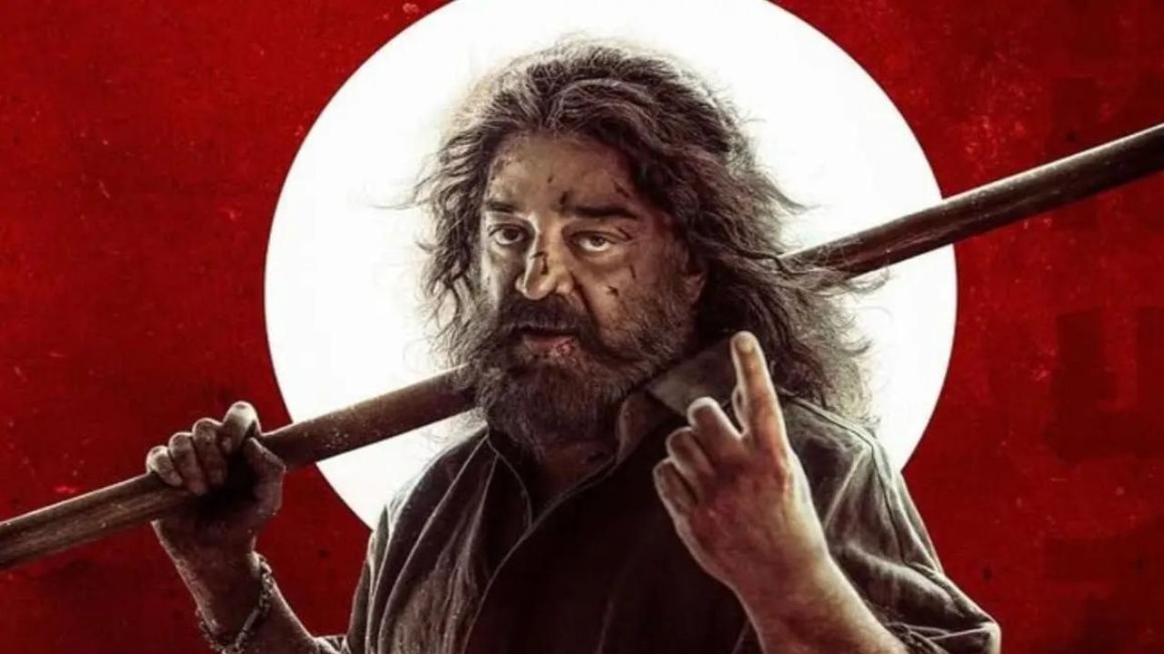 தக் லைஃப் படத்திற்கு பாதுகாப்பு அளிக்கப்படும் – உச்ச நீதிமன்றம் அளித்த நோட்டீசிற்கு கர்நாடக அரசு பதில் தக் லைஃப் படத்திற்கு பாதுகாப்பு அளிக்கப்படும் – உச்ச நீதிமன்றம் அளித்த நோட்டீசிற்கு கர்நாடக அரசு பதில்