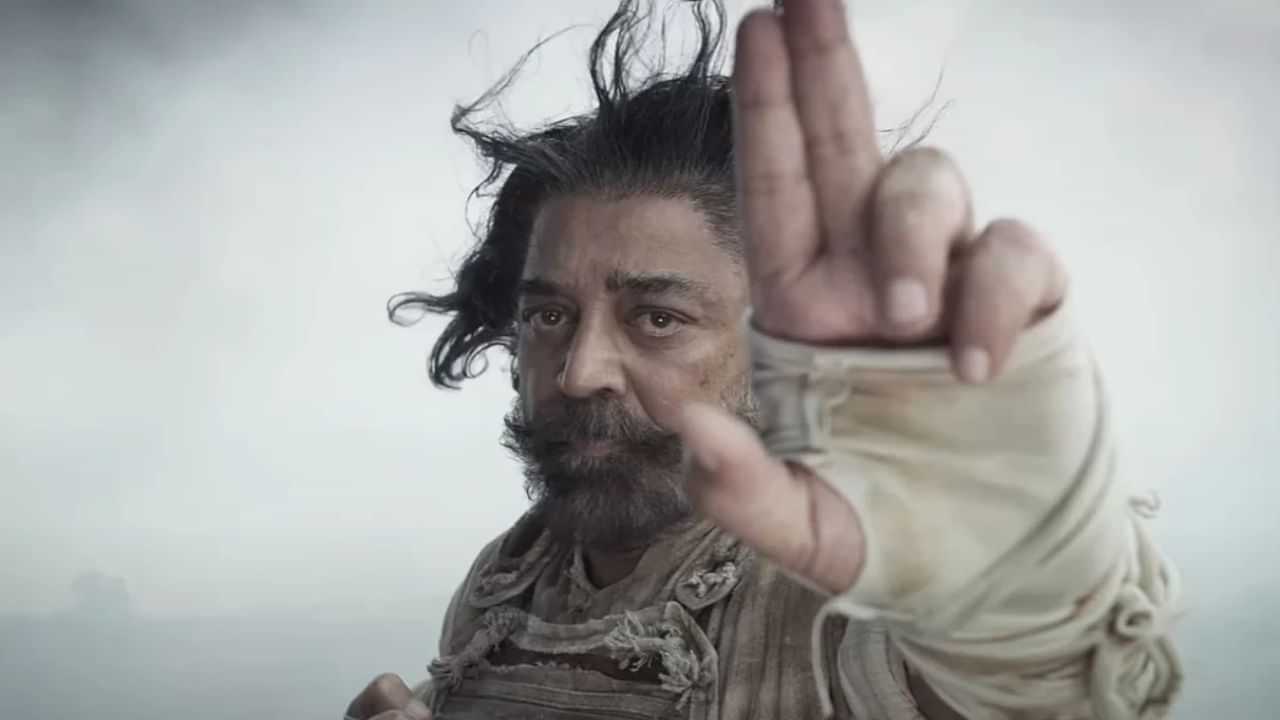 கமல்ஹாசனின் அத்தனை பிளானும் வீணானது? தக் லைஃப் படத்தின் ஓடிடி அப்டேட்