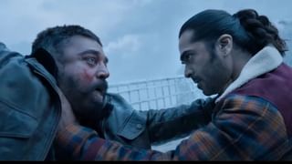 Thug Life : வசூலில் தக் லைஃப்.. ஒருவாரம் முடிவில் இதுவரை வெறும் இத்தனை கோடிகள்தானா?