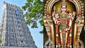 Tiruchendur: திருச்செந்தூர் முருகனை வணங்கினால் இவ்வளவு பலன்களா?