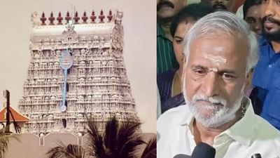 திருச்செந்தூர் முருகன் கோயில் கும்பாபிஷேகம்.. அமைச்சர் விளக்கம் திருச்செந்தூர் முருகன் கோயில் கும்பாபிஷேகம்.. அமைச்சர் விளக்கம்