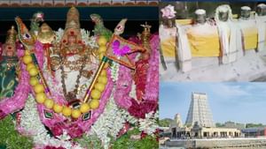 Tiruchendur: திருச்செந்தூர் முருகன் கோயிலில் மறக்காமல் செல்ல வேண்டிய இடம்!