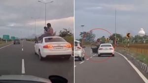 ஓடும் காரில் சாகசம்.. நெல்லை நெடுஞ்சாலையில் இளைஞர்கள் செய்த செயல்.. தட்டித் தூக்கிய போலீஸ்! ஓடும் காரில் சாகசம்.. நெல்லை நெடுஞ்சாலையில் இளைஞர்கள் செய்த செயல்.. தட்டித் தூக்கிய போலீஸ்!