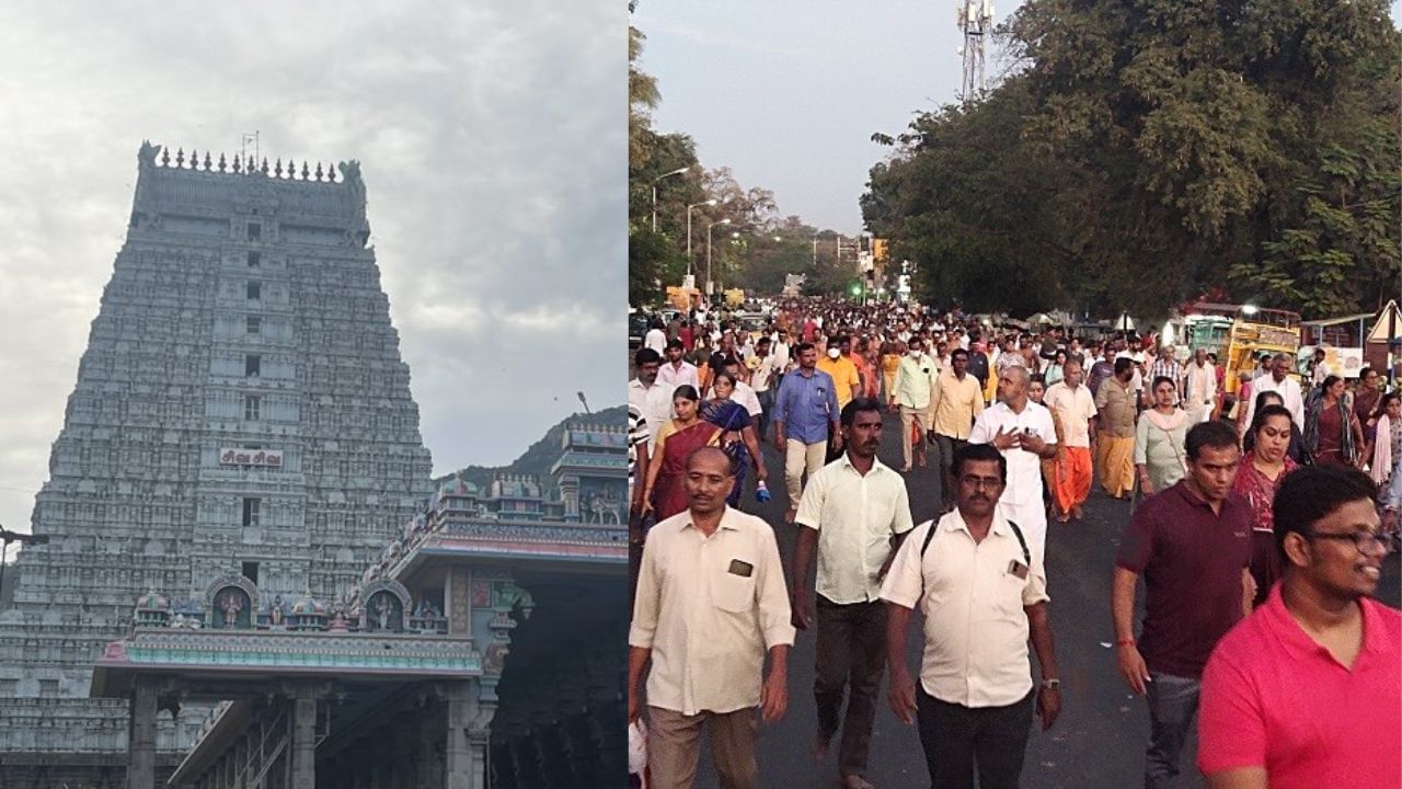 வைகாசி பௌர்ணமி: திருவண்ணாமலை கிரிவலம் செல்ல உகந்த நேரம் என்ன? வைகாசி பௌர்ணமி: திருவண்ணாமலை கிரிவலம் செல்ல உகந்த நேரம் என்ன?