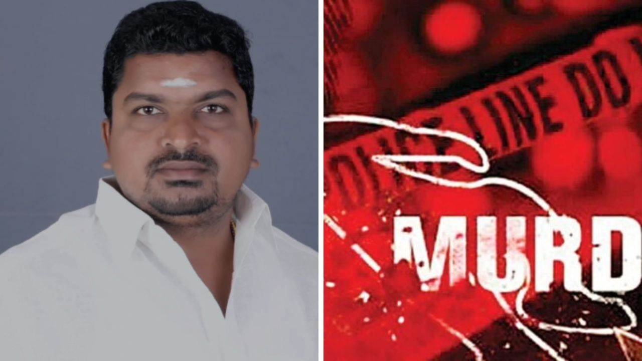 திருவாரூரில் பயங்கரம்.. மூதாட்டியை அடித்தே கொன்ற அதிமுக பிரமுகர்.. பகீர் பின்னணி! திருவாரூரில் பயங்கரம்.. மூதாட்டியை அடித்தே கொன்ற அதிமுக பிரமுகர்.. பகீர் பின்னணி!