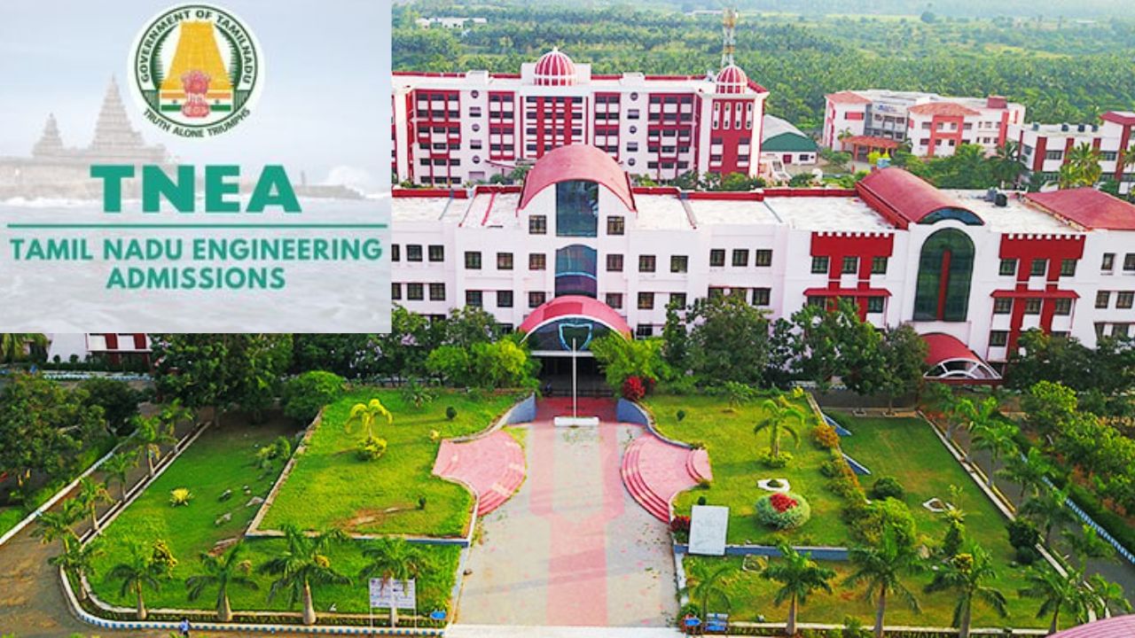 பொறியியல் படிப்பில் சேர விரும்புவோர்களுக்கு முக்கிய அறிவிப்பு – ஜூன் 6 இறுதி நாள்