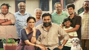 சினிமா ரசிகர்களுக்கு ஹேப்பி நியூஸ்… ஓடிடியில் வெளியானது டூரிஸ்ட் ஃபேமிலி திரைப்படம்… எங்கு, எப்படி பார்க்கலாம்?