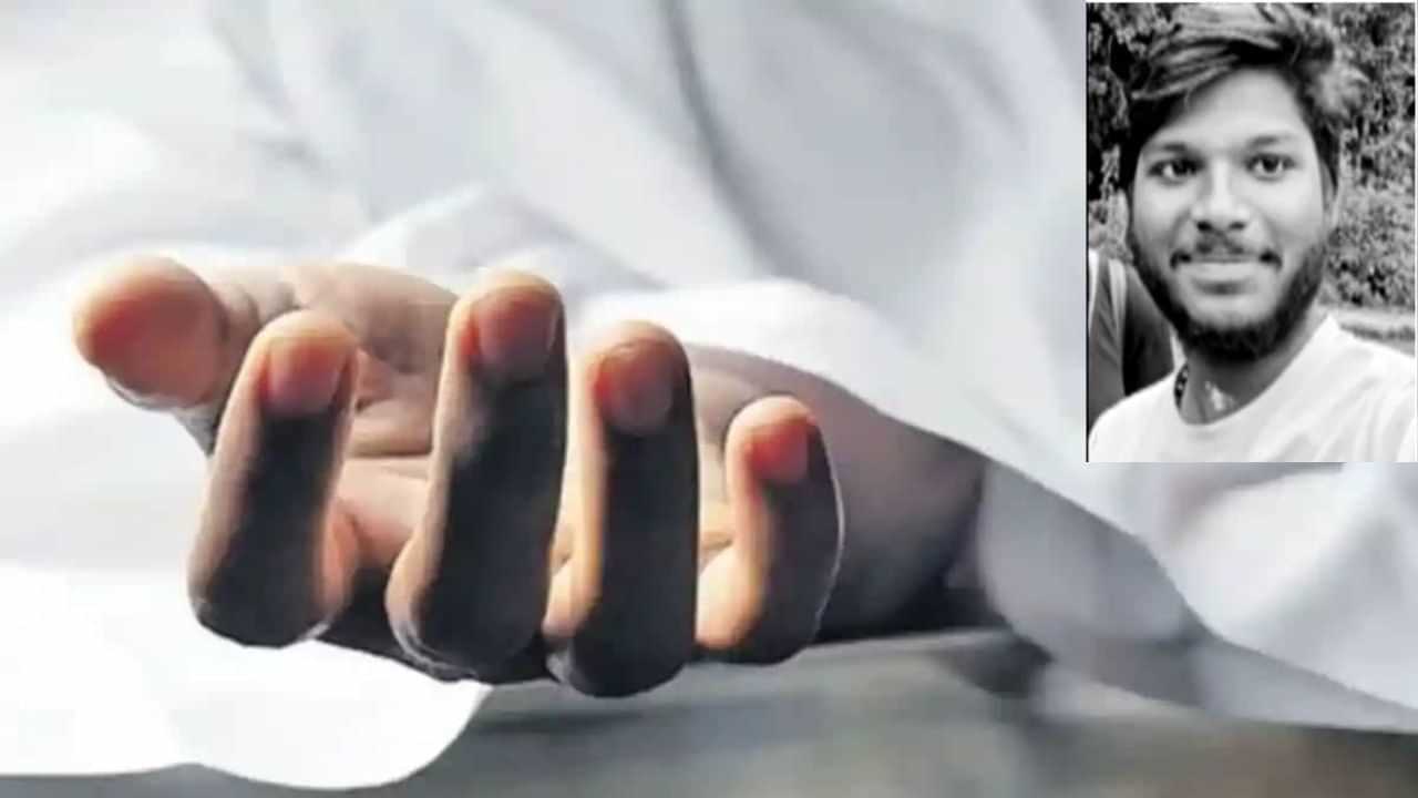 காதலுக்கு மறுப்பு: காதலி வீட்டில் காதலன் விபரீத முடிவா? போலீசார் விசாரணை