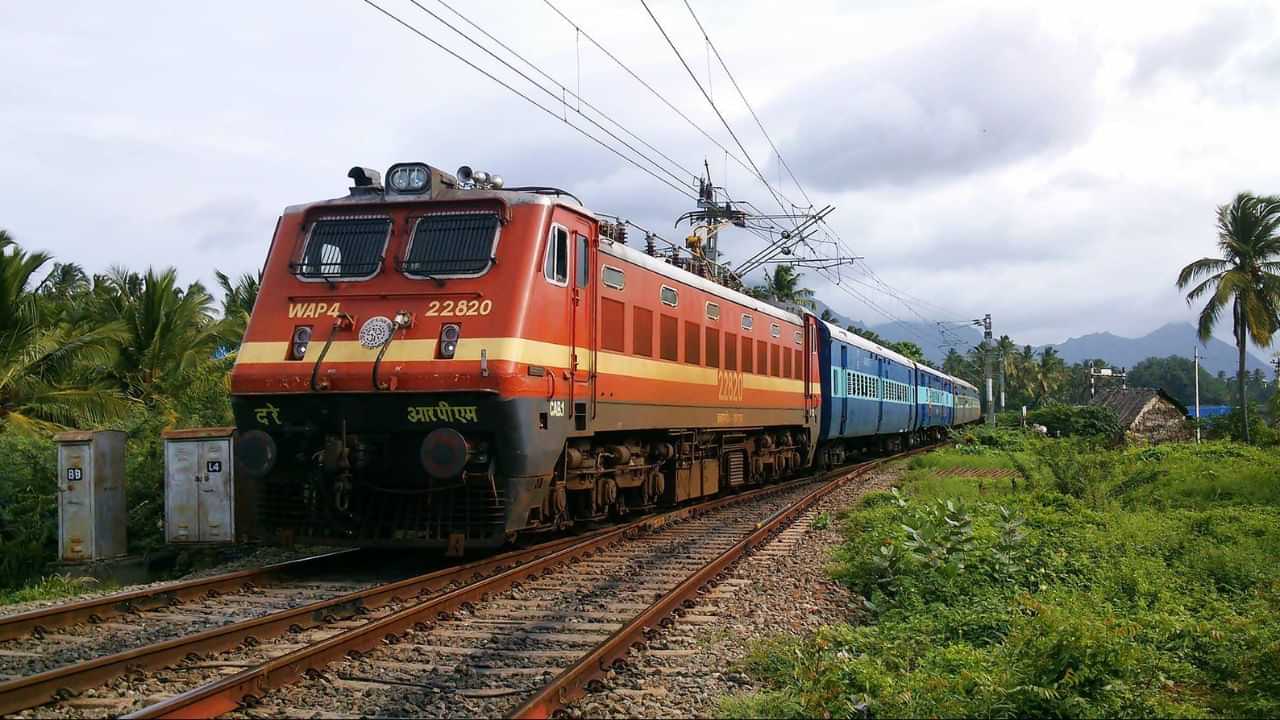 பொதுமக்கள் கவணத்திற்கு.. திருச்சி - காரைக்கால் ரயில் சேவையில் மாற்றம்!