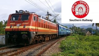 பொதுமக்களுக்கு முக்கிய அறிவிப்பு: ராமேஸ்வரம் செல்லும் ரயில்கள் ரத்து!