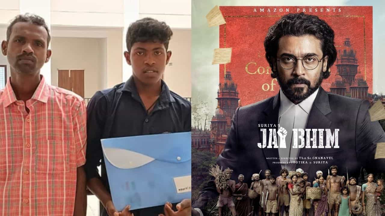 Trichy: ஜெய்பீம் பட தாக்கம்.. சட்ட நுழைவுத் தேர்வில் பழங்குடியின மாணவன் முதலிடம்! Trichy: ஜெய்பீம் பட தாக்கம்.. சட்ட நுழைவுத் தேர்வில் பழங்குடியின மாணவன் முதலிடம்!