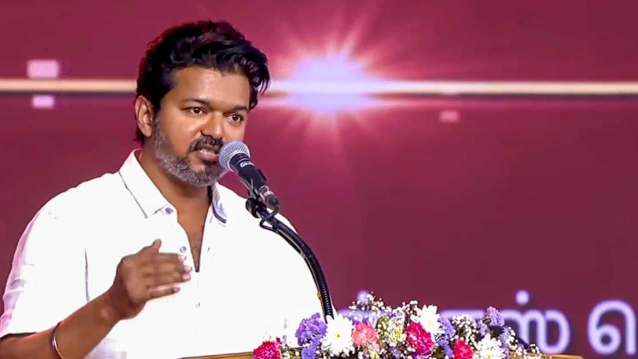 காமராஜர் என அழைக்க வேண்டாம்  கறாராக சொன்ன தவெக தலைவர் விஜய்!