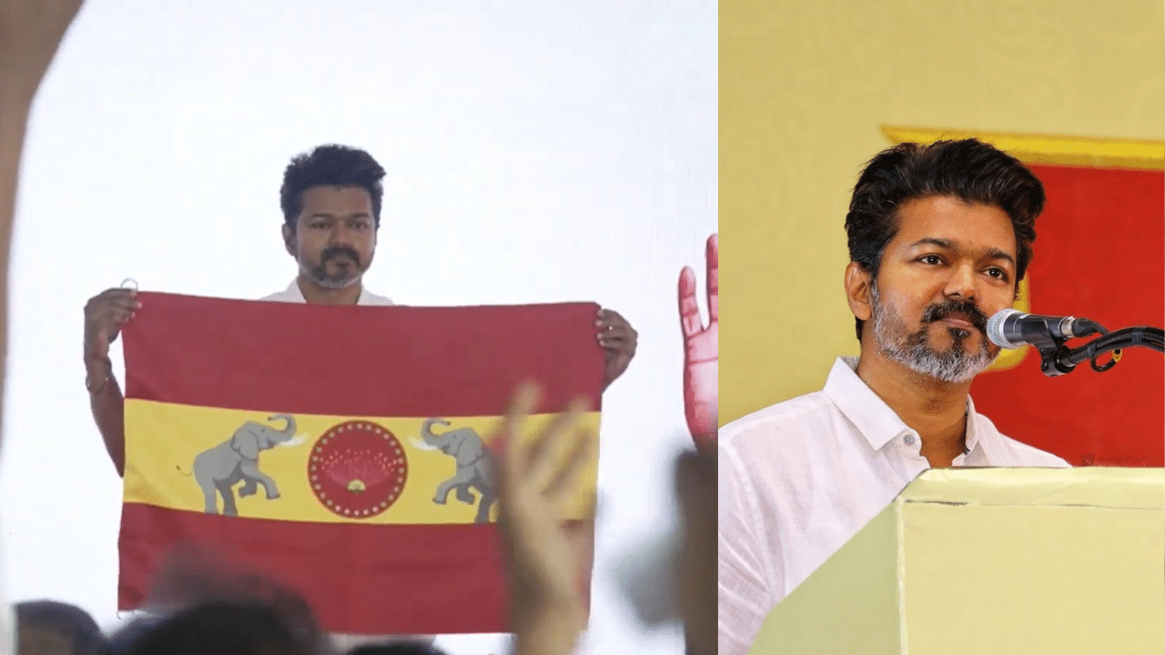 தவெக கொடிக்கும் பகுஜன் சமாஜ் கட்சி கொடிக்கும் எவ்வித தொடர்பும் இல்லை – என்.ஆனந்த் தவெக கொடிக்கும் பகுஜன் சமாஜ் கட்சி கொடிக்கும் எவ்வித தொடர்பும் இல்லை – என்.ஆனந்த்