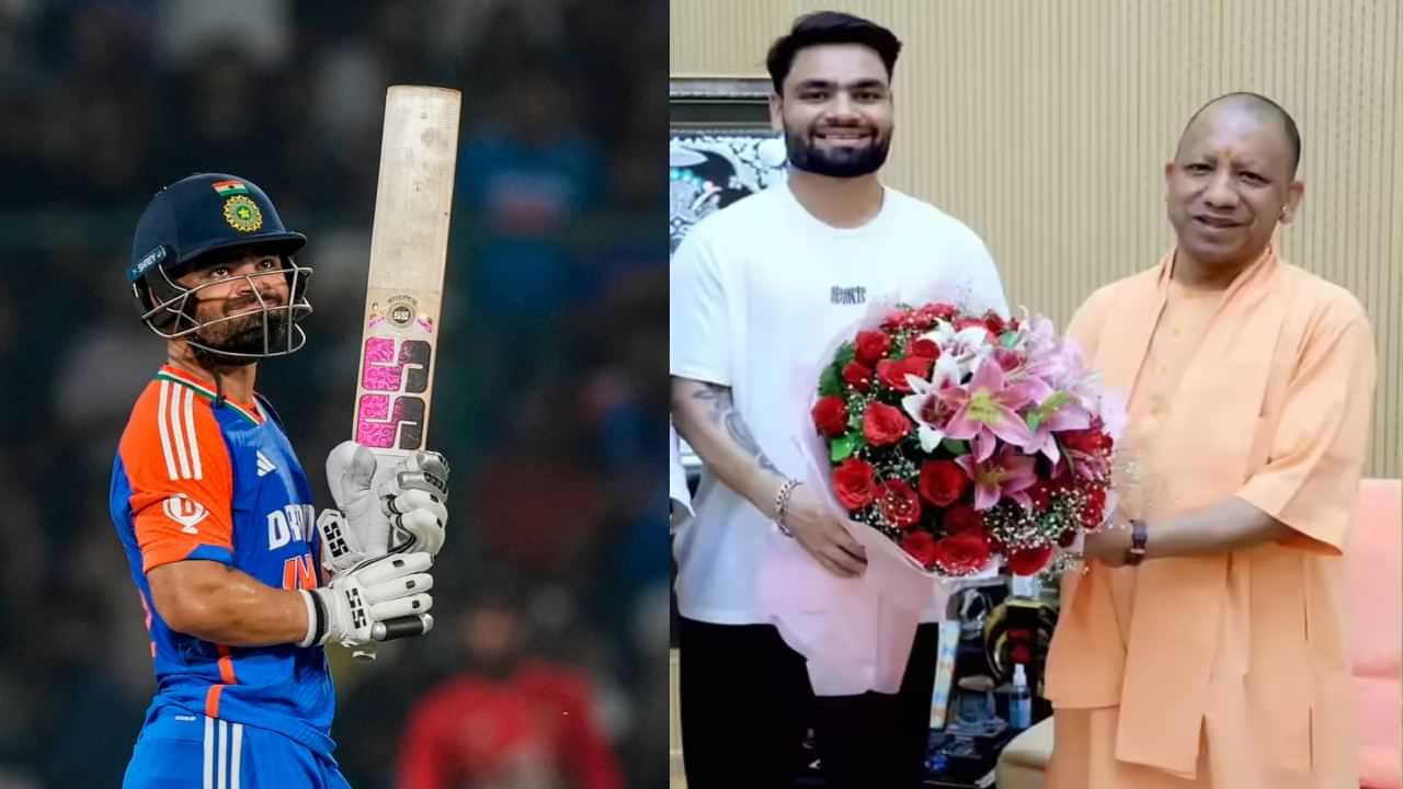 Rinku Singh: உபி அரசின் சிறப்பு மரியாதை! ரிங்கு சிங் அடிப்படை கல்வி அதிகாரியாக நியமனம்..!