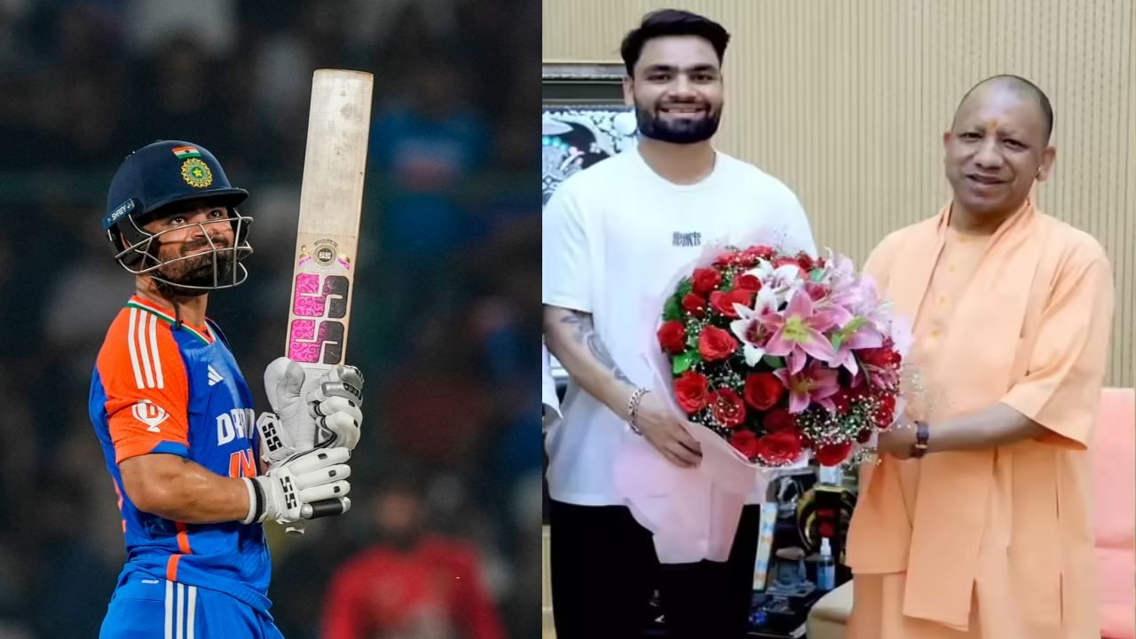 Rinku Singh: உபி அரசின் சிறப்பு மரியாதை! ரிங்கு சிங் அடிப்படை கல்வி அதிகாரியாக நியமனம்..! Rinku Singh: உபி அரசின் சிறப்பு மரியாதை! ரிங்கு சிங் அடிப்படை கல்வி அதிகாரியாக நியமனம்..!