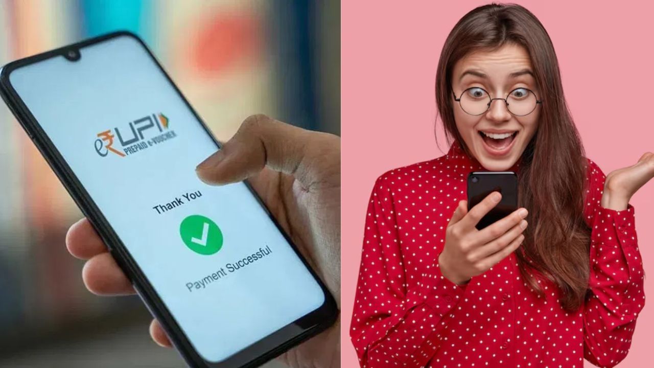 UPI : வெறும் 10 நொடிகள் போது.. சூப்பர் ஃபாஸ்டாக மாறிய யுபிஐ.. என்ன என்ன மாற்றங்கள்? UPI : வெறும் 10 நொடிகள் போது.. சூப்பர் ஃபாஸ்டாக மாறிய யுபிஐ.. என்ன என்ன மாற்றங்கள்?