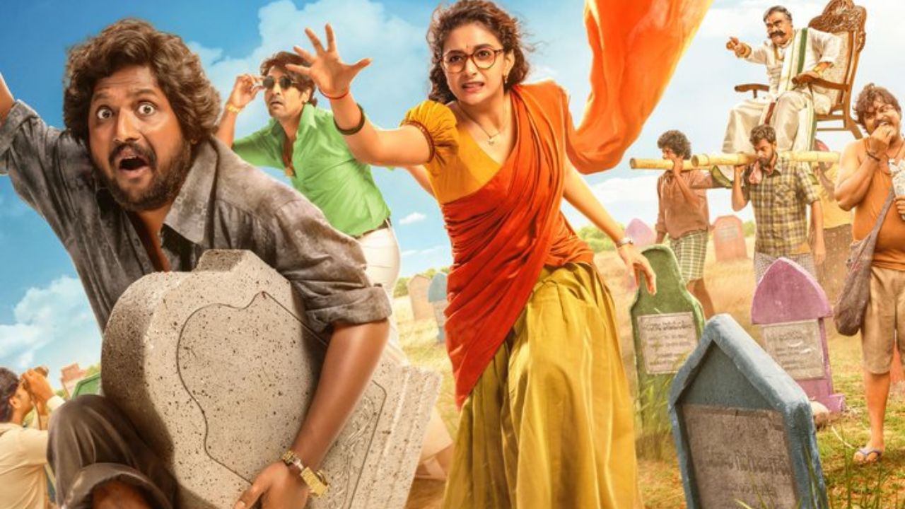 நோ தியேட்டர்… நேரடியாக ஓடிடியில் வெளியாகும் நடிகை கீர்த்தி சுரேஷின் படம்! நோ தியேட்டர்… நேரடியாக ஓடிடியில் வெளியாகும் நடிகை கீர்த்தி சுரேஷின் படம்!