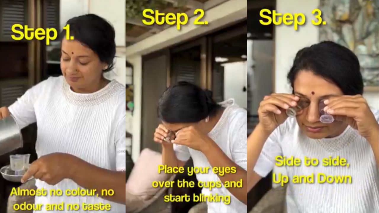 Viral Video : சிறுநீரால் கண்களை கழுவிய பெண்.. இணையத்தில் சர்ச்சையை ஏற்படுத்திய வீடியோ! Viral Video : சிறுநீரால் கண்களை கழுவிய பெண்.. இணையத்தில் சர்ச்சையை ஏற்படுத்திய வீடியோ!