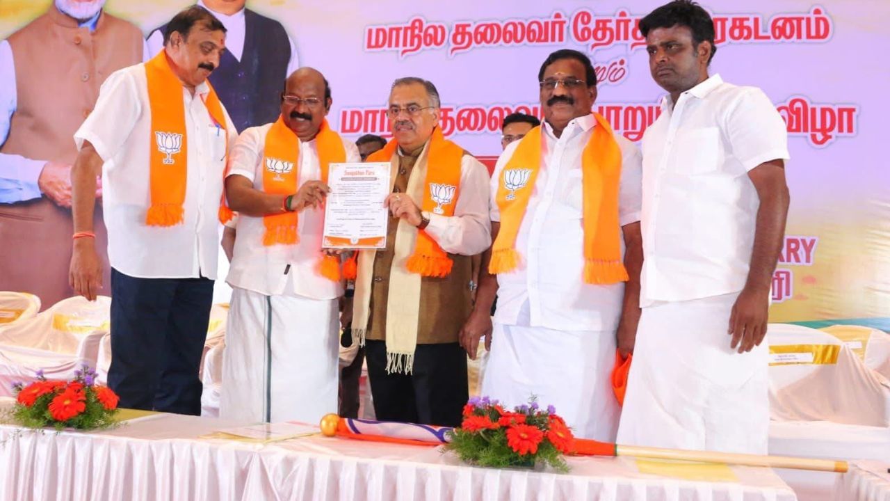 புதுச்சேரி பாஜக மாநில தலைவராக வி.பி ராமலிங்கம் போட்டியின்றி தேர்வு.. புதுச்சேரி பாஜக மாநில தலைவராக வி.பி ராமலிங்கம் போட்டியின்றி தேர்வு..