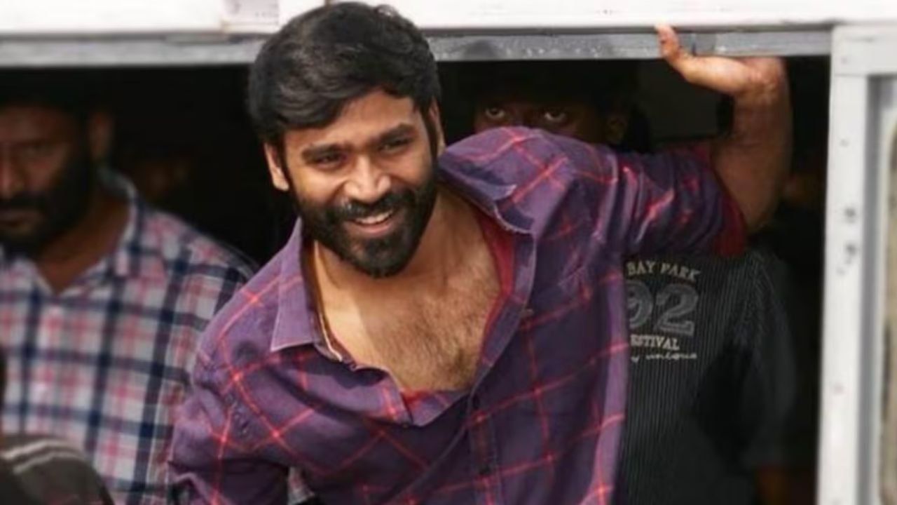 Dhanush : வடசென்னை 2 ஷூட்டிங் எப்போது..? குபேரா இசை வெளியீட்டு விழாவில் தனுஷ் கொடுத்த அப்டேட்! Dhanush : வடசென்னை 2 ஷூட்டிங் எப்போது..? குபேரா இசை வெளியீட்டு விழாவில் தனுஷ் கொடுத்த அப்டேட்!