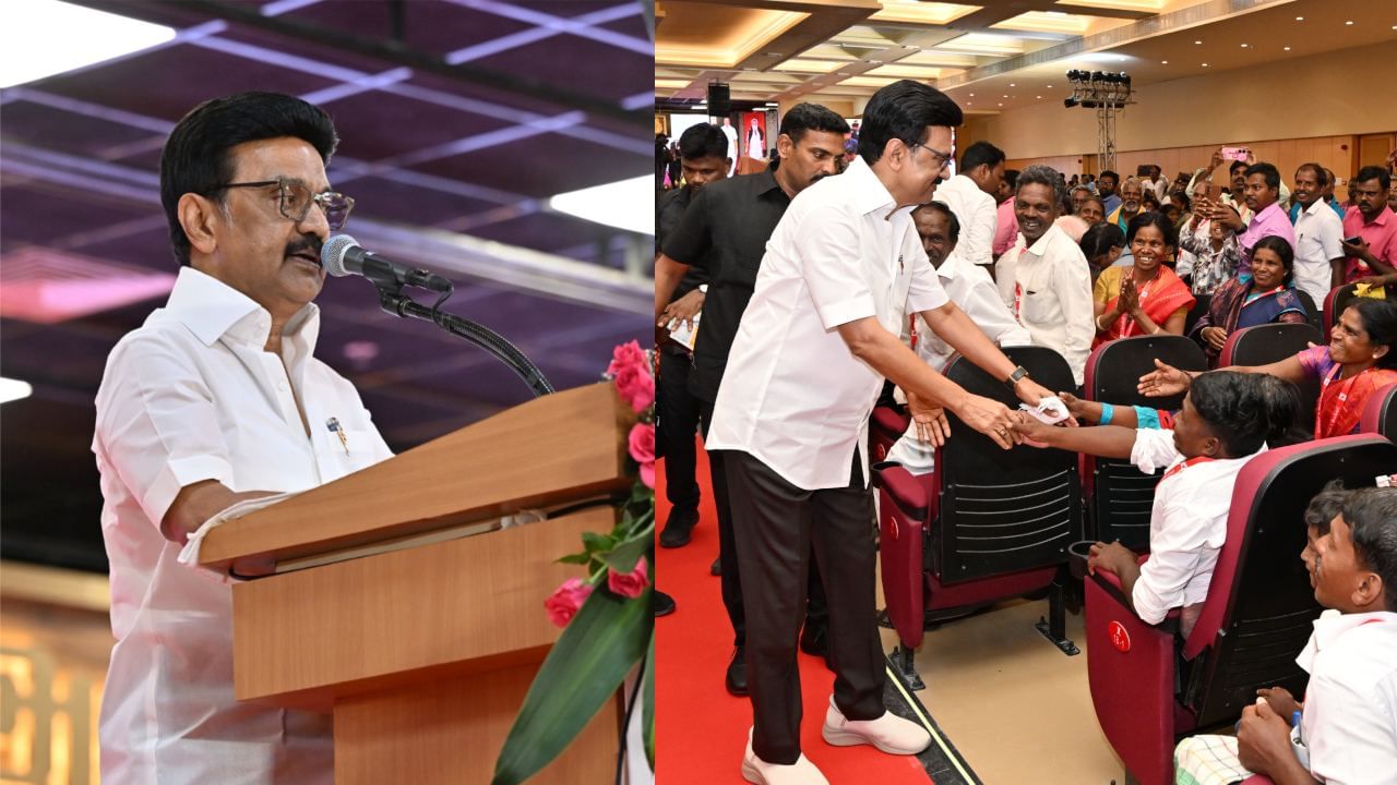 Tamil Nadu CM MK Stalin: எல்லோரும் முன்னேறுவது சிலருக்குப் பிடிக்கவில்லை.. வள்ளுவர் கோட்ட திறப்பு விழாவில் முதல்வர் ஸ்டாலின் பேச்சு! Tamil Nadu CM MK Stalin: எல்லோரும் முன்னேறுவது சிலருக்குப் பிடிக்கவில்லை.. வள்ளுவர் கோட்ட திறப்பு விழாவில் முதல்வர் ஸ்டாலின் பேச்சு!