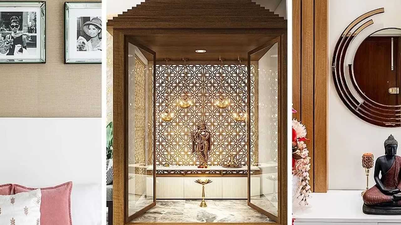 மகிழ்ச்சி பெருக வேண்டுமா? வீட்டில் கவனிக்க வேண்டிய வாஸ்து விஷயங்கள்!