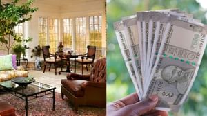 Vastu Tips: வீட்டில் இதெல்லாம் செய்தால் பணம் கொட்டுமாம்.. வாஸ்து சொல்லும் டிப்ஸ்!