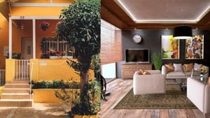 Vastu Tips: குடும்பத்தில் பிரச்னையை உண்டாக்கும் வாஸ்து தவறுகள்!