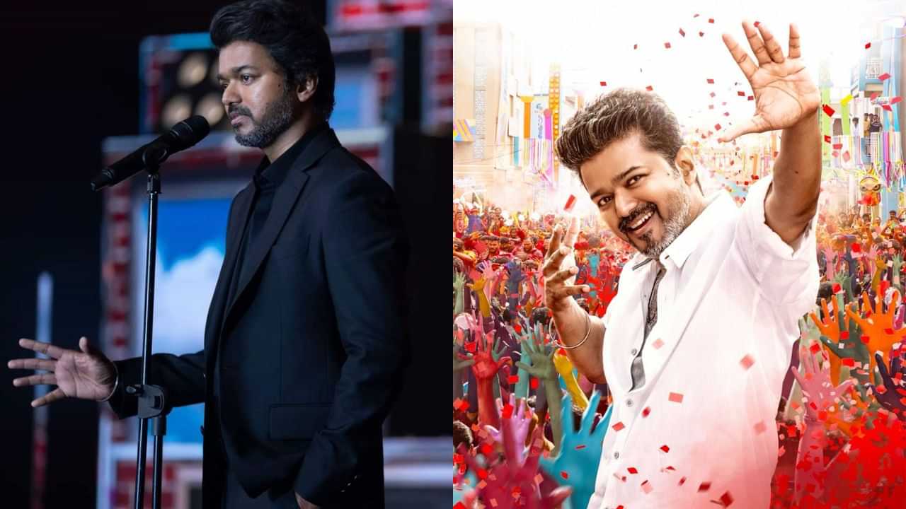 விஜய் ஜன நாயகன் படத்தில் ஒன் லாஸ்ட் சாங் என்ற பாடலை பாடுகிறாரா? வைரலாகும் தகவல்