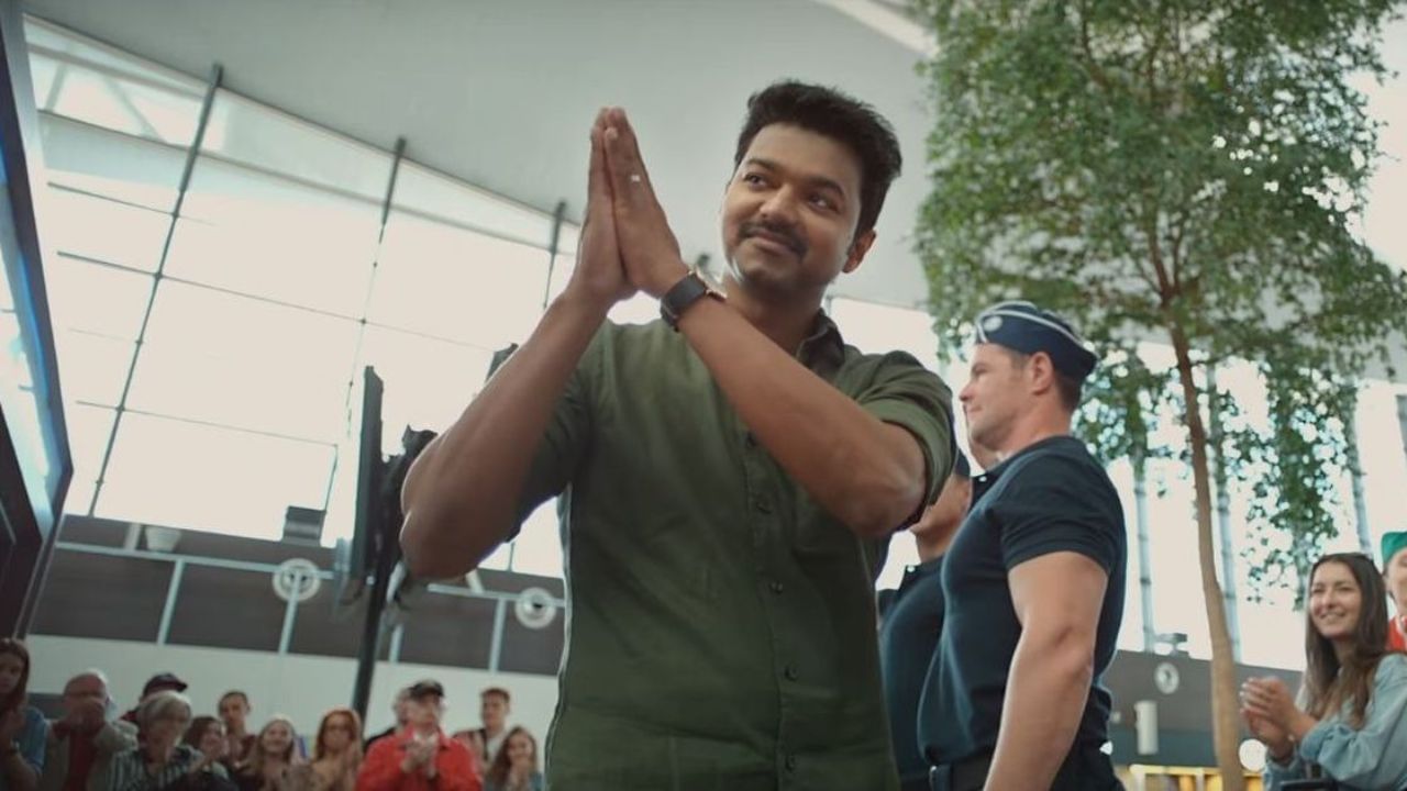 HBD Thalapathy Vijay: ரசிகர்களின் ரத்தத்தின் ரத்தமே… ஹேப்பி பர்த்டே தளபதி விஜய்!