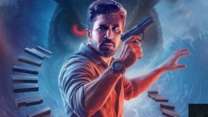 Maargan : திரையரங்கில் பெரும் வரவேற்பு.. விஜய் ஆண்டனியின் ‘மார்கன்’ பட வசூல் எவ்வளவு தெரியுமா? Maargan : திரையரங்கில் பெரும் வரவேற்பு.. விஜய் ஆண்டனியின் ‘மார்கன்’ பட வசூல் எவ்வளவு தெரியுமா?
