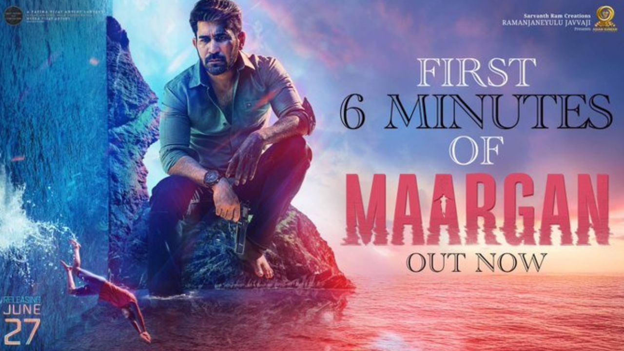 Maargan : விஜய் ஆண்டனியின் ‘மார்கன்’ பட முதல் 6 நிமிட காட்சிகள் வெளியானது! Maargan : விஜய் ஆண்டனியின் ‘மார்கன்’ பட முதல் 6 நிமிட காட்சிகள் வெளியானது!