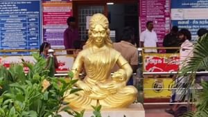 விஜயின் பிறந்த நாளில் பிறந்த குழந்தைகள்.. தங்க மோதிரம் அணிந்து அழகு பார்த்த புஸ்ஸி ஆனந்த்! விஜயின் பிறந்த நாளில் பிறந்த குழந்தைகள்.. தங்க மோதிரம் அணிந்து அழகு பார்த்த புஸ்ஸி ஆனந்த்!