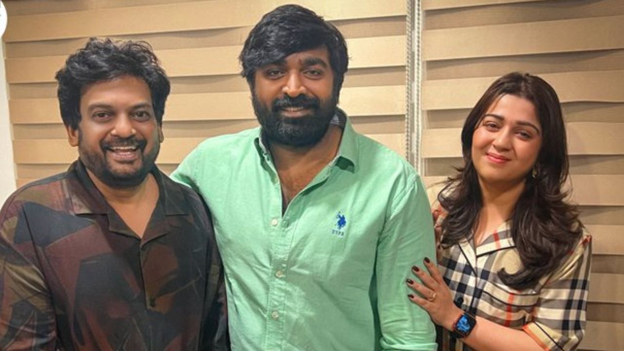 Vijay Sethupathi : விஜய் சேதுபதியின் தெலுங்கு படம்.. டைட்டில் என்ன தெரியுமா?