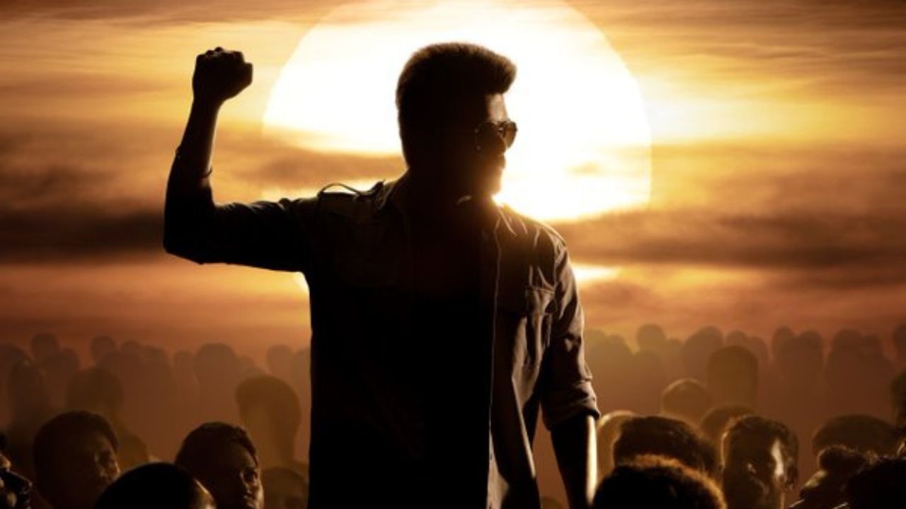 Jana Nayagan : சிங்கம் எப்போதும் சிங்கம்தான்… தளபதி விஜய்யின் பர்த்டே ஸ்பெஷலாக வெளியாகும் ‘ஜன நாயகன்’ பட அப்டேட்! Jana Nayagan : சிங்கம் எப்போதும் சிங்கம்தான்… தளபதி விஜய்யின் பர்த்டே ஸ்பெஷலாக வெளியாகும் ‘ஜன நாயகன்’ பட அப்டேட்!