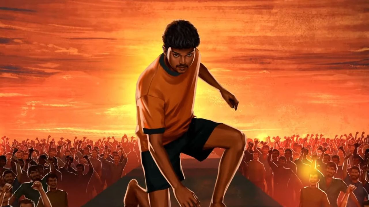 Thalapathy Vijay : தளபதி விஜய்யின் பர்த்டே ஸ்பெஷல்… வாழ்த்து வீடியோவை வெளியிட்ட லியோ படக்குழு! Thalapathy Vijay : தளபதி விஜய்யின் பர்த்டே ஸ்பெஷல்… வாழ்த்து வீடியோவை வெளியிட்ட லியோ படக்குழு!
