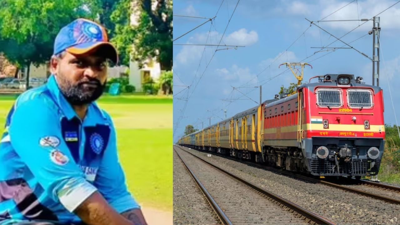 Vikram Singh: ரயிலில் கிடைக்காமல் போன மருத்துவ உதவி.. மாற்றுத்திறனாளி கிரிக்கெட் வீரர் மரணம்! Vikram Singh: ரயிலில் கிடைக்காமல் போன மருத்துவ உதவி.. மாற்றுத்திறனாளி கிரிக்கெட் வீரர் மரணம்!