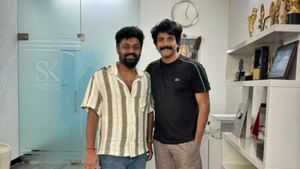 குட் நைட் பட இயக்குநருக்கு சிவகார்த்திகேயன் கொடுத்த சர்ப்ரைஸ் – வைரலாகும் போஸ்ட்