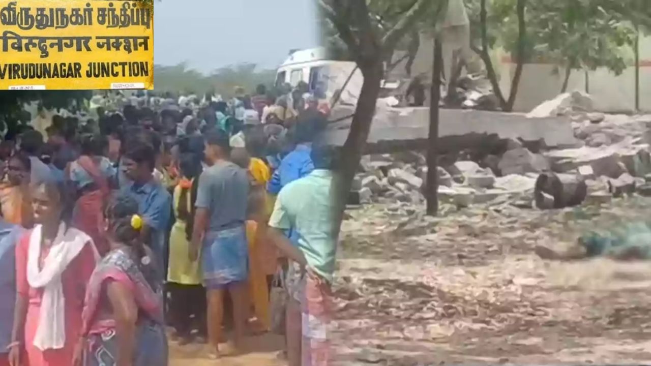 விருதுநகர் பட்டாசு ஆலை வெடிவிபத்து: 3 தொழிலாளர்கள் உயிரிழப்பு, பாதுகாப்பு கேள்விக்குறி? விருதுநகர் பட்டாசு ஆலை வெடிவிபத்து: 3 தொழிலாளர்கள் உயிரிழப்பு, பாதுகாப்பு கேள்விக்குறி?