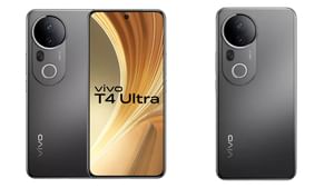 Vivo T4 Ultra : அட்டகாசமான அம்சங்களுடன் அறிமுகமான விவோ டி4 அல்ட்ரா.. விலை மற்றும் சிறப்பு அம்சங்கள்!
