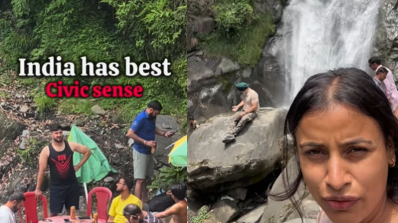 Viral Video : நீர்வீழ்ச்சியில் மது அருந்திய இளைஞர்கள்.. இணையத்தில் விவாதத்தை ஏற்படுத்திய வீடியோ! Viral Video : நீர்வீழ்ச்சியில் மது அருந்திய இளைஞர்கள்.. இணையத்தில் விவாதத்தை ஏற்படுத்திய வீடியோ!