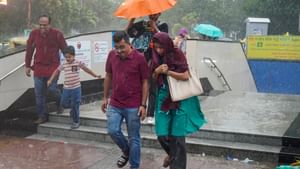 இரண்டு மாவட்டங்களுக்கு ஆரஞ்சு அலர்ட்.. எத்தனை நாட்களுக்கு மழை நீடிக்கும்? இரண்டு மாவட்டங்களுக்கு ஆரஞ்சு அலர்ட்.. எத்தனை நாட்களுக்கு மழை நீடிக்கும்?