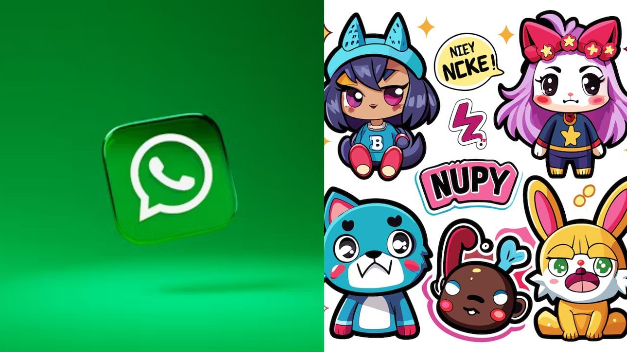WhatsApp : அனிமேஷன் ஸ்டிக்கர் முதல் போட்டோ Poll வரை.. வாட்ஸ்அப்பில் வந்த பல அதிரடி அம்சங்கள்! WhatsApp : அனிமேஷன் ஸ்டிக்கர் முதல் போட்டோ Poll வரை.. வாட்ஸ்அப்பில் வந்த பல அதிரடி அம்சங்கள்!