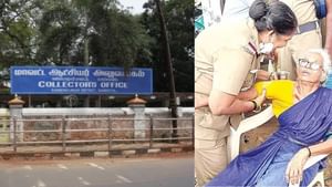 கன்னியாகுமரி: கலெக்டர் அலுவலகத்தில் மூதாட்டி தீக்குளிக்க முயற்சி கன்னியாகுமரி: கலெக்டர் அலுவலகத்தில் மூதாட்டி தீக்குளிக்க முயற்சி